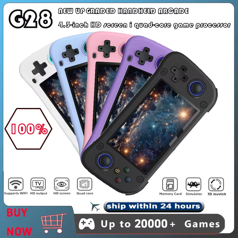 Retro Gaming Device - جهاز ألعاب فيديو محمول G28 بنظام