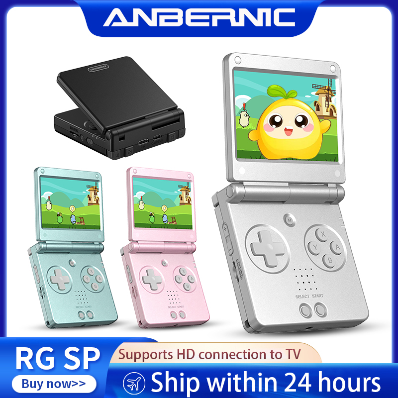 Retro Gaming Device - جهاز ألعاب محمول أنبرنيك RGSP قابل