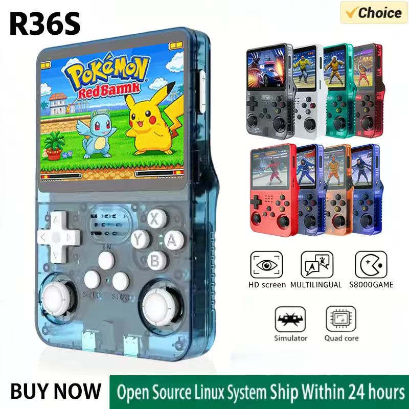 Retro Gaming Device - جهاز ألعاب محمول R36S بنظام ARKOS،