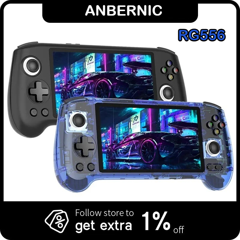 Retro Gaming Android - جهاز ألعاب محمول ANBERNIC RG556 بشاشة