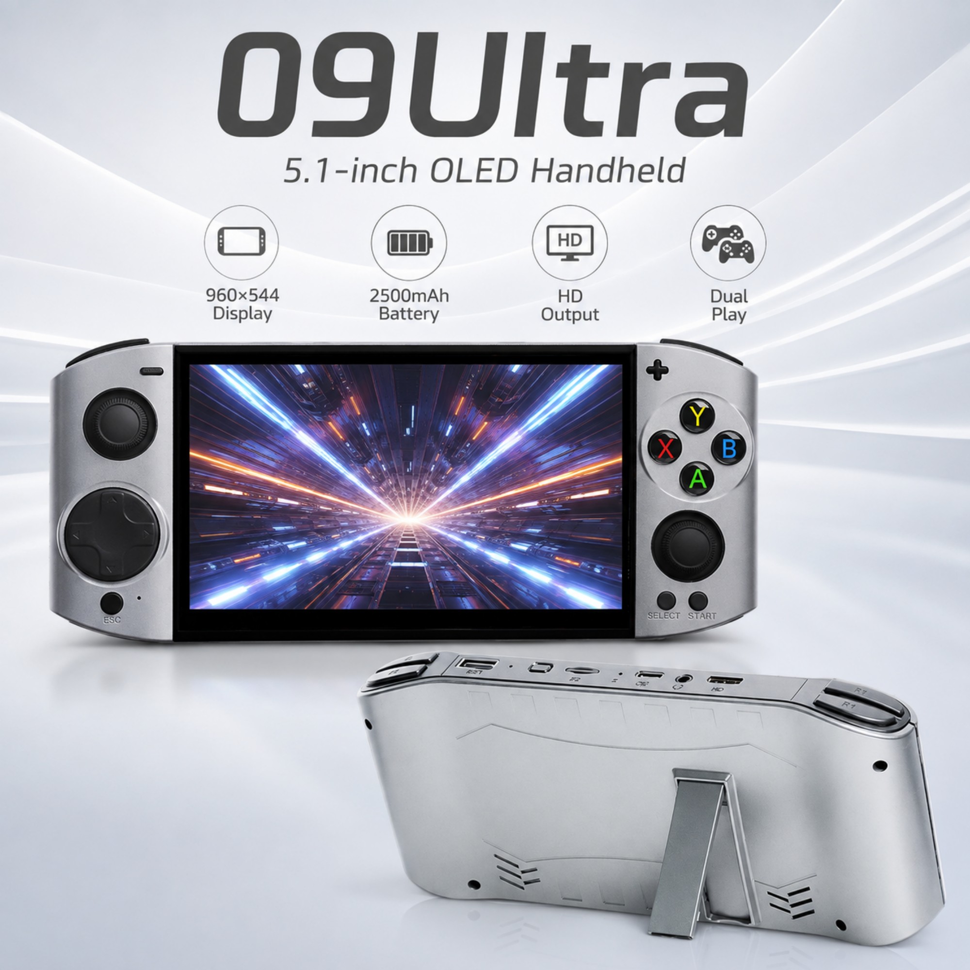جهاز ألعاب محمول 09 Ultra بشاش - مراجعة Retro Gaming Os وسعره