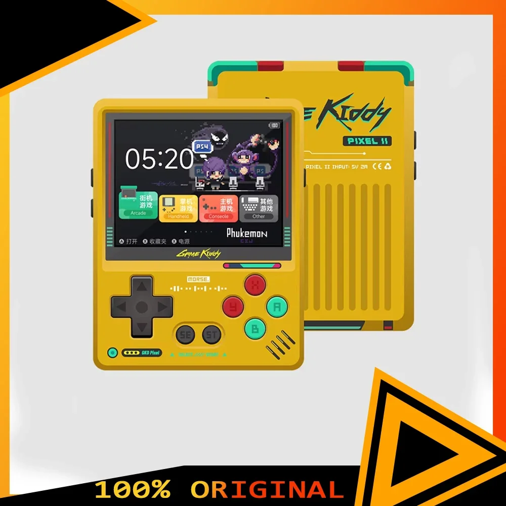 GKD بكسل 2 وحدة تحكم بجهاز لعب - مراجعة Retro Gaming Best Console وسعره
