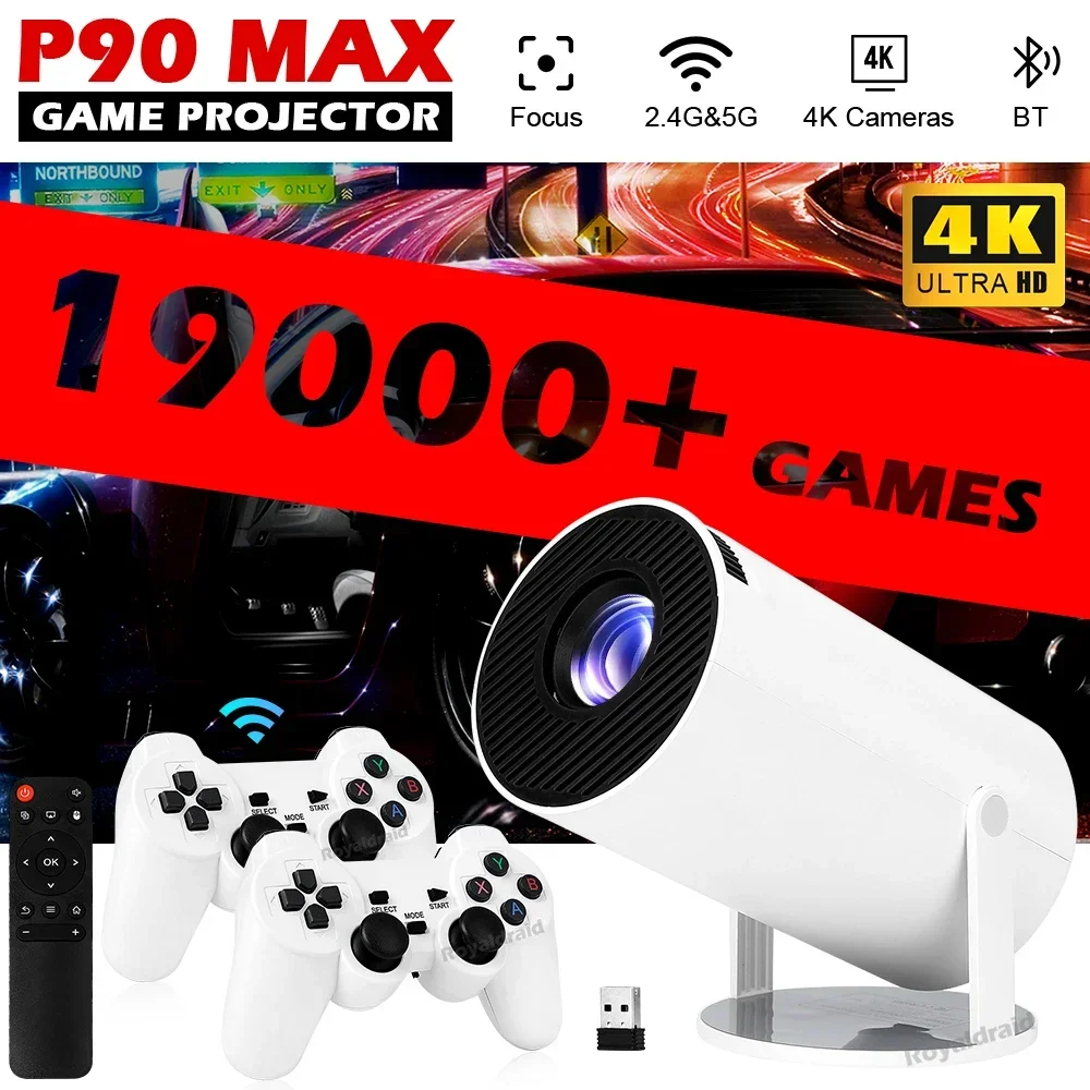 جهاز عرض ألعاب ذكي محمول P90 M - مراجعة Retro Gaming And Projector وسعره