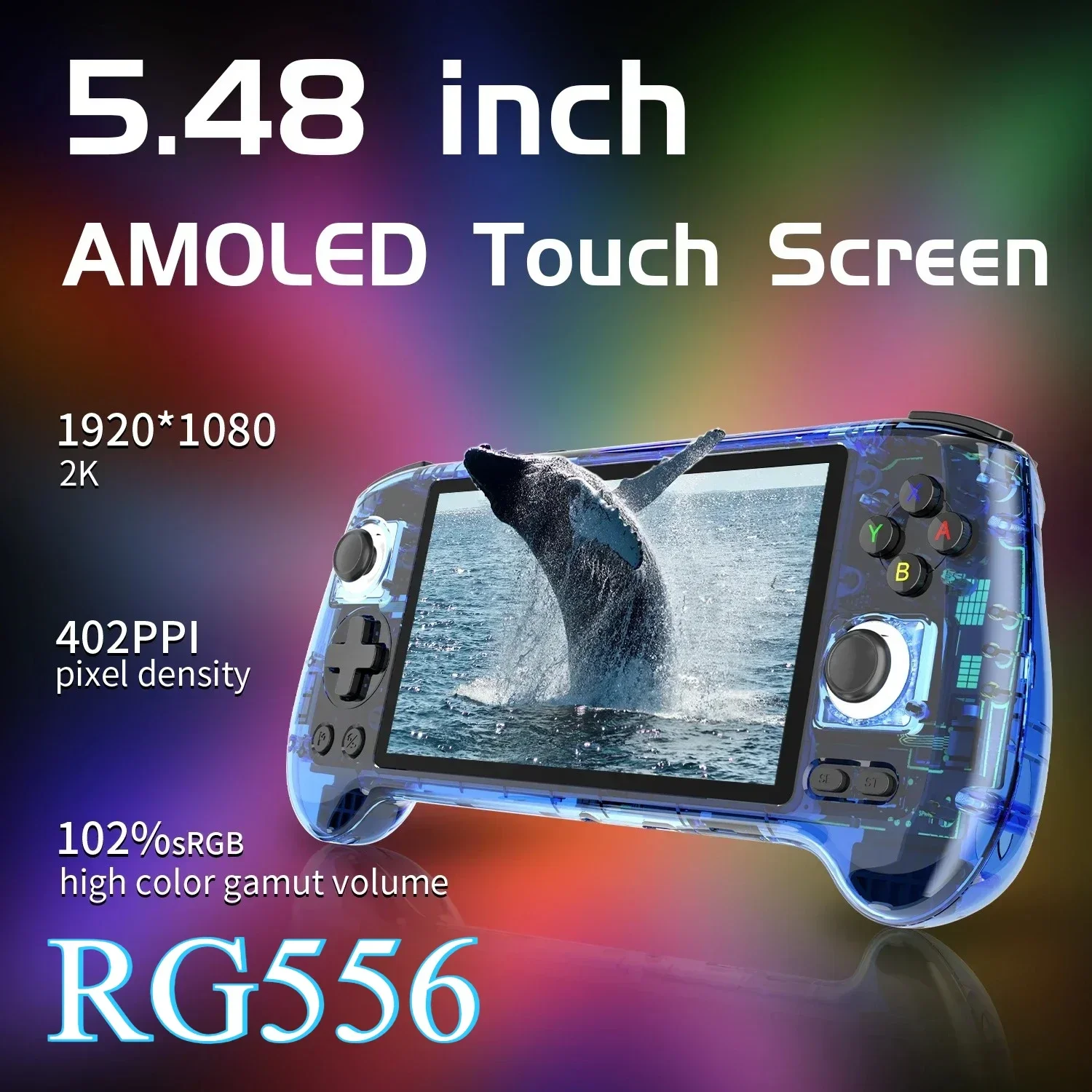 جهاز ألعاب محمول ANBERNIC RG55 - مراجعة Retro Gaming Android وسعره