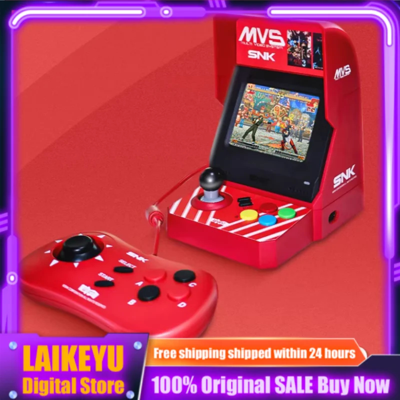 جهاز ألعاب منزلي صغير من نوع S - مراجعة Retro Gaming For Tv وسعره
